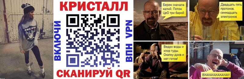 АМФЕТАМИН Розовый  Тутаев 