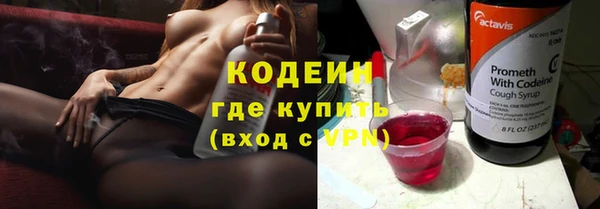 скорость Остров