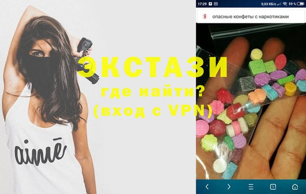 скорость Остров