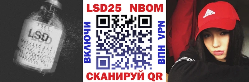 где найти наркотики Тутаев ЛСД экстази ecstasy