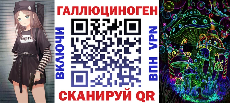 где найти   Тутаев  Галлюциногенные грибы Cubensis 