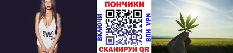 Канабис Amnesia  купить   Тутаев 